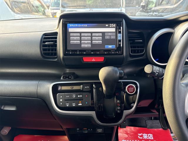 N-BOXカスタム G 《後期モデル》純正フルエアロ/SDナビTVBluetooth/バックカメラ/ETC/プッシュスタート/スマートキースペア有/HIDオートライトフォグ/(16枚目)