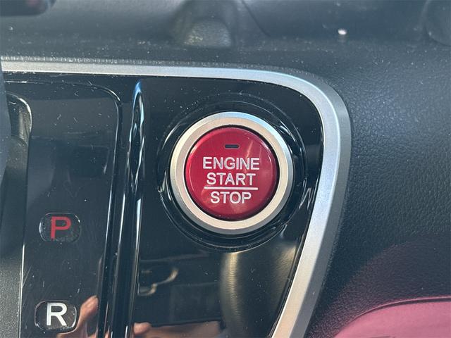 N-BOXカスタム G 《後期モデル》純正フルエアロ/SDナビTVBluetooth/バックカメラ/ETC/プッシュスタート/スマートキースペア有/HIDオートライトフォグ/(23枚目)