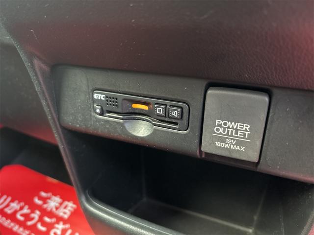 N-BOXカスタム G 《後期モデル》純正フルエアロ/SDナビTVBluetooth/バックカメラ/ETC/プッシュスタート/スマートキースペア有/HIDオートライトフォグ/(26枚目)