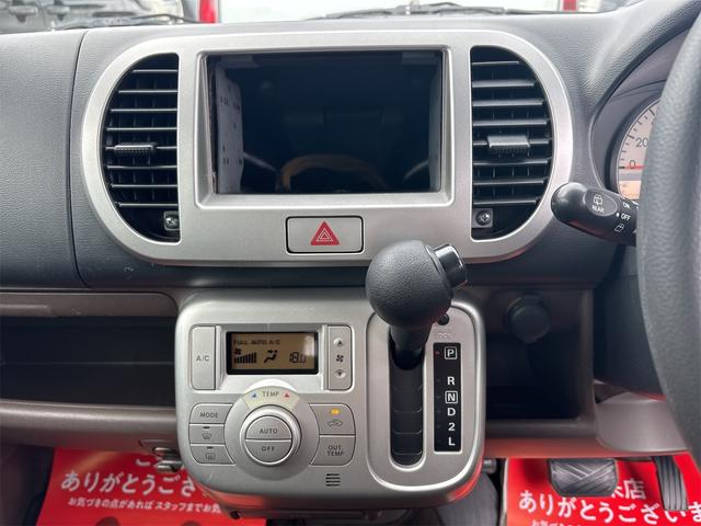 モコ Ｅ　ショコラティエ　タイミングチェーンエンジン／スマートキー／オートエアコン／アームレスト／ＣＤオーディオ／（13枚目）