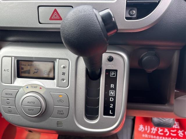 モコ Ｅ　ショコラティエ　タイミングチェーンエンジン／スマートキー／オートエアコン／アームレスト／ＣＤオーディオ／（18枚目）