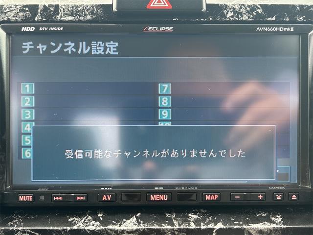 ワゴンＲ ＦＸ－Ｓリミテッド（16枚目）