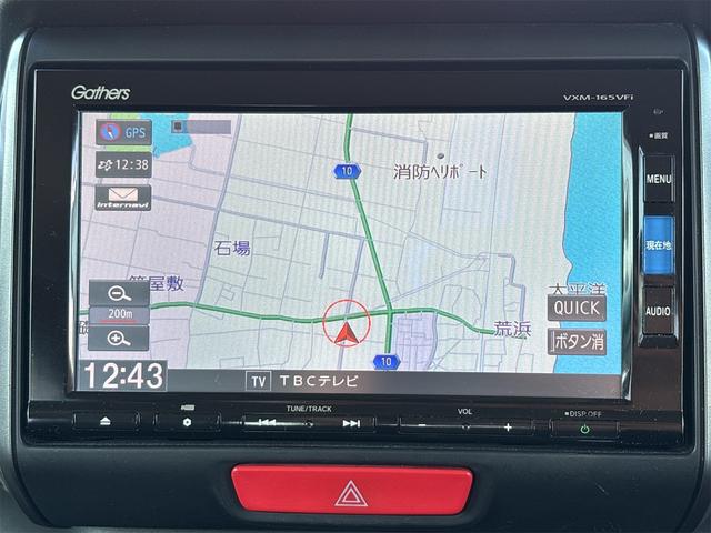 Ｎ－ＢＯＸカスタム Ｇ・ターボＬパッケージ　《ターボ》《後期モデル》《青シルバーツートンカラー》ブラック１５インチＡＷ／ＳＤナビＴＶフルセグＢｌｕｅｔｏｏｔｈバックカメラ／革巻きステアリング／ハーフレザーシート／クルコン／パドルシフト／（17枚目）