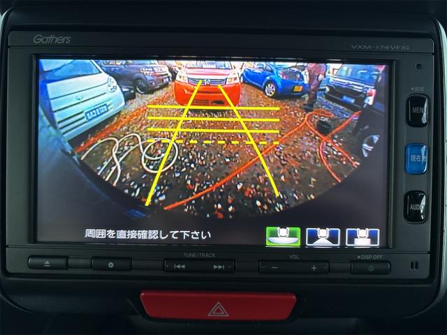 N-BOXカスタム G ターボSSブラックスタイルパッケージ 《ターボ》《後期最終モデル》《衝突軽減ブレーキ》SDナビTVBluetoothバックカメラ/スマートキー/革巻きステアリング/パドルシフト/クルーズコントロール/シートヒーター/ハーフレザーシート/(21枚目)