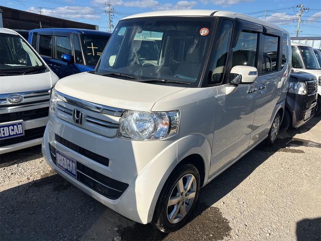 N-BOX G・Lパッケージ 《走行80200キロ》《後期モデル》SDナビTVフルセグBluetoothバックカメラ/衝突軽減ブレーキ/スマートキー/プッシュスター/オートエアコン/フリップダウンモニター/ステアリングコントロール(5枚目)