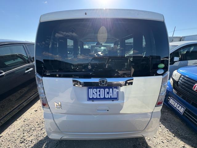 N-BOX G・Lパッケージ 《走行80200キロ》《後期モデル》SDナビTVフルセグBluetoothバックカメラ/衝突軽減ブレーキ/スマートキー/プッシュスター/オートエアコン/フリップダウンモニター/ステアリングコントロール(8枚目)