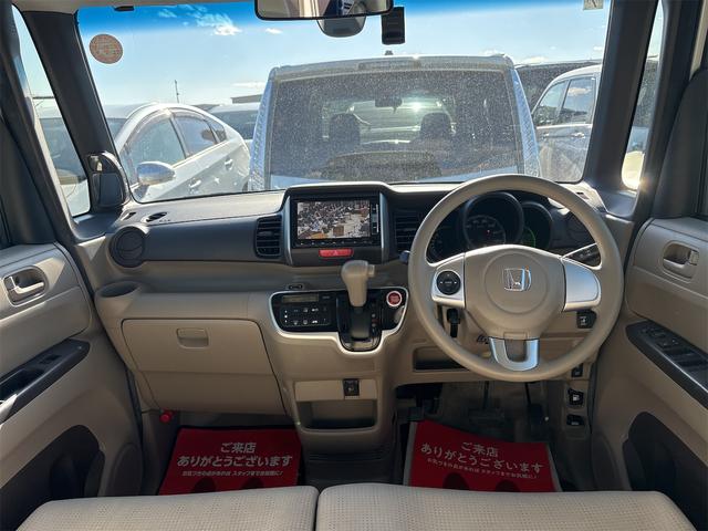 N-BOX G・Lパッケージ 《走行80200キロ》《後期モデル》SDナビTVフルセグBluetoothバックカメラ/衝突軽減ブレーキ/スマートキー/プッシュスター/オートエアコン/フリップダウンモニター/ステアリングコントロール(12枚目)