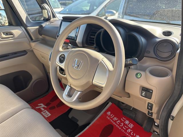 N-BOX G・Lパッケージ 《走行80200キロ》《後期モデル》SDナビTVフルセグBluetoothバックカメラ/衝突軽減ブレーキ/スマートキー/プッシュスター/オートエアコン/フリップダウンモニター/ステアリングコントロール(13枚目)