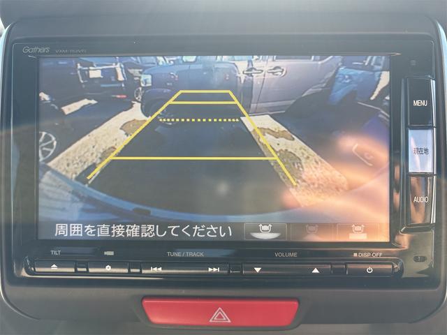 N-BOX G・Lパッケージ 《走行80200キロ》《後期モデル》SDナビTVフルセグBluetoothバックカメラ/衝突軽減ブレーキ/スマートキー/プッシュスター/オートエアコン/フリップダウンモニター/ステアリングコントロール(20枚目)
