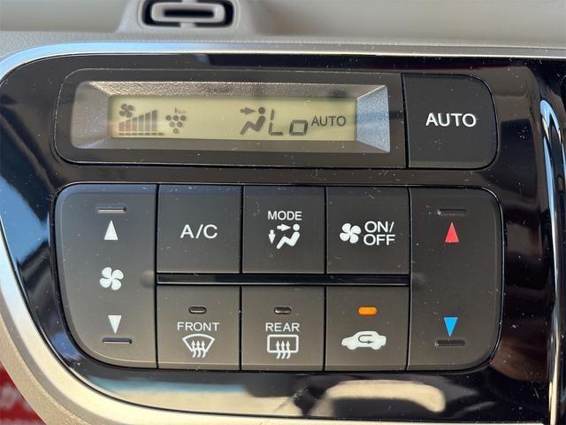 N-BOX G・Lパッケージ 《走行80200キロ》《後期モデル》SDナビTVフルセグBluetoothバックカメラ/衝突軽減ブレーキ/スマートキー/プッシュスター/オートエアコン/フリップダウンモニター/ステアリングコントロール(21枚目)