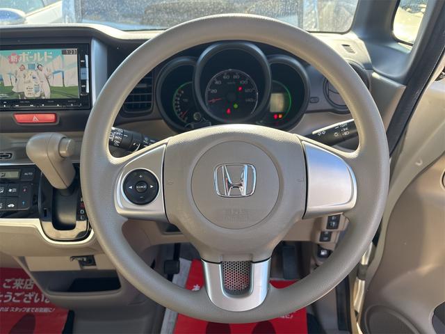 N-BOX G・Lパッケージ 《走行80200キロ》《後期モデル》SDナビTVフルセグBluetoothバックカメラ/衝突軽減ブレーキ/スマートキー/プッシュスター/オートエアコン/フリップダウンモニター/ステアリングコントロール(22枚目)