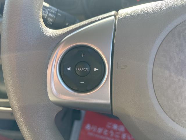 N-BOX G・Lパッケージ 《走行80200キロ》《後期モデル》SDナビTVフルセグBluetoothバックカメラ/衝突軽減ブレーキ/スマートキー/プッシュスター/オートエアコン/フリップダウンモニター/ステアリングコントロール(23枚目)