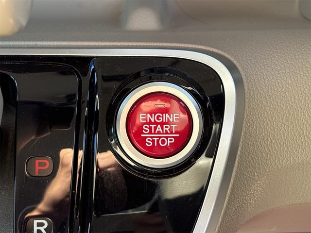 N-BOX G・Lパッケージ 《走行80200キロ》《後期モデル》SDナビTVフルセグBluetoothバックカメラ/衝突軽減ブレーキ/スマートキー/プッシュスター/オートエアコン/フリップダウンモニター/ステアリングコントロール(26枚目)