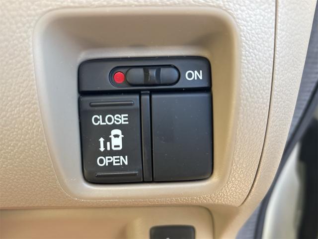 N-BOX G・Lパッケージ 《走行80200キロ》《後期モデル》SDナビTVフルセグBluetoothバックカメラ/衝突軽減ブレーキ/スマートキー/プッシュスター/オートエアコン/フリップダウンモニター/ステアリングコントロール(29枚目)