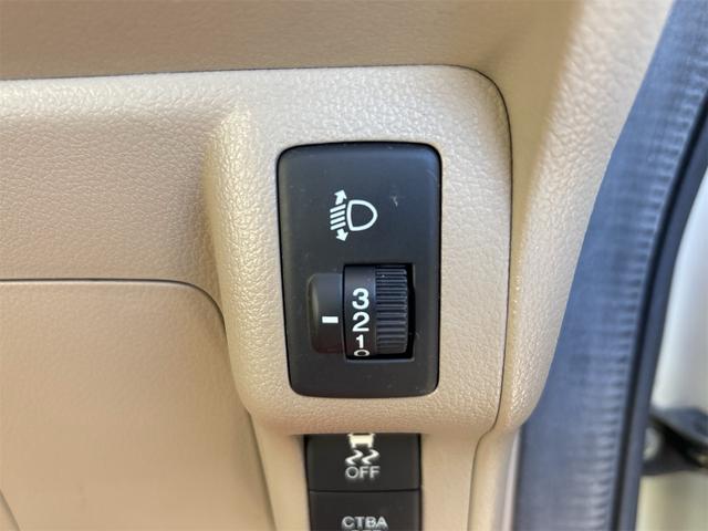 N-BOX G・Lパッケージ 《走行80200キロ》《後期モデル》SDナビTVフルセグBluetoothバックカメラ/衝突軽減ブレーキ/スマートキー/プッシュスター/オートエアコン/フリップダウンモニター/ステアリングコントロール(30枚目)