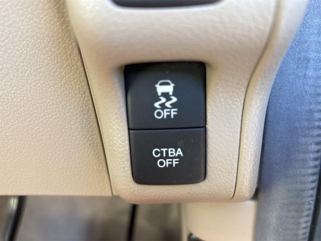 N-BOX G・Lパッケージ 《走行80200キロ》《後期モデル》SDナビTVフルセグBluetoothバックカメラ/衝突軽減ブレーキ/スマートキー/プッシュスター/オートエアコン/フリップダウンモニター/ステアリングコントロール(31枚目)