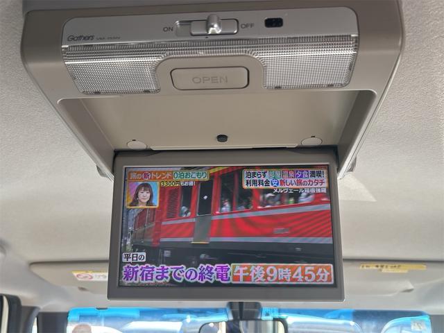 N-BOX G・Lパッケージ 《走行80200キロ》《後期モデル》SDナビTVフルセグBluetoothバックカメラ/衝突軽減ブレーキ/スマートキー/プッシュスター/オートエアコン/フリップダウンモニター/ステアリングコントロール(32枚目)