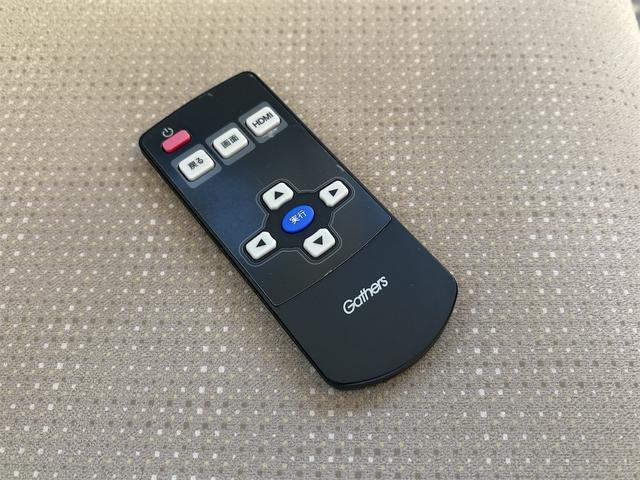 N-BOX G・Lパッケージ 《走行80200キロ》《後期モデル》SDナビTVフルセグBluetoothバックカメラ/衝突軽減ブレーキ/スマートキー/プッシュスター/オートエアコン/フリップダウンモニター/ステアリングコントロール(33枚目)