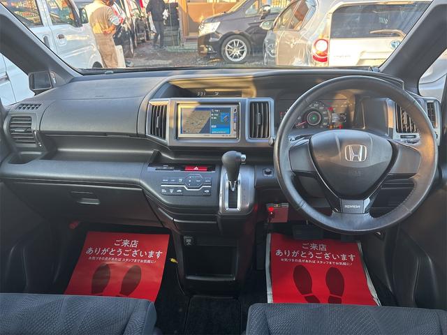 ステップワゴンスパーダ Z 《車検2年》純正フルエアロ16インチAW/スマートキー/オートエアコン/両側パワースライドドア/革巻きステアリング/8人乗り/HIDオートライトフォグ/ETC/パドルシフト/スペアキー付き(12枚目)