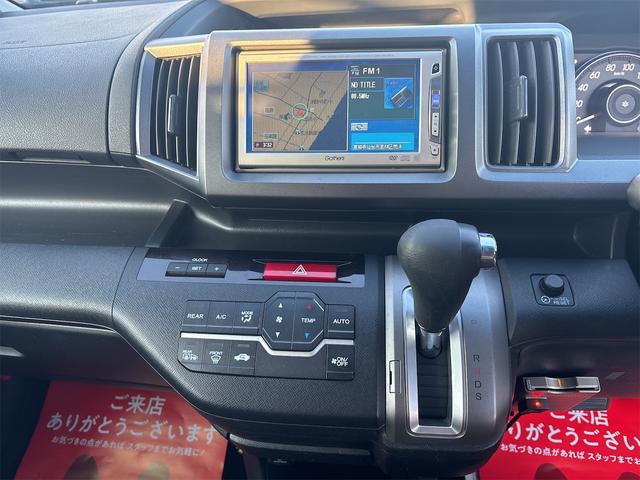 ステップワゴンスパーダ Z 《車検2年》純正フルエアロ16インチAW/スマートキー/オートエアコン/両側パワースライドドア/革巻きステアリング/8人乗り/HIDオートライトフォグ/ETC/パドルシフト/スペアキー付き(17枚目)