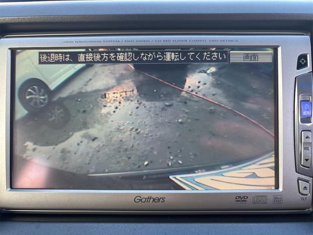 ステップワゴンスパーダ Z 《車検2年》純正フルエアロ16インチAW/スマートキー/オートエアコン/両側パワースライドドア/革巻きステアリング/8人乗り/HIDオートライトフォグ/ETC/パドルシフト/スペアキー付き(20枚目)