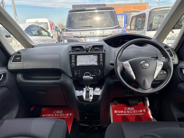 当店では、内装を丁寧にクリーニング致します