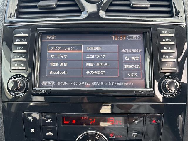 車検２年整備税込み価格！