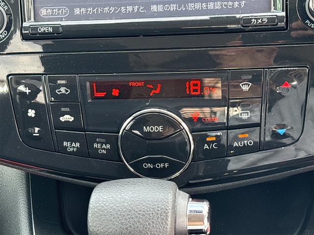 車検２年整備税込み価格！