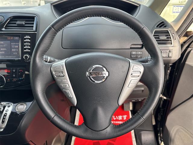 革巻きステアリング／