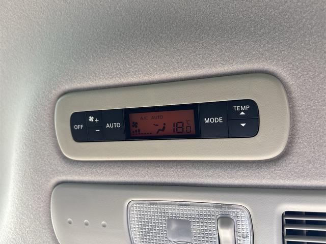 当店では、内装を丁寧にクリーニング致します