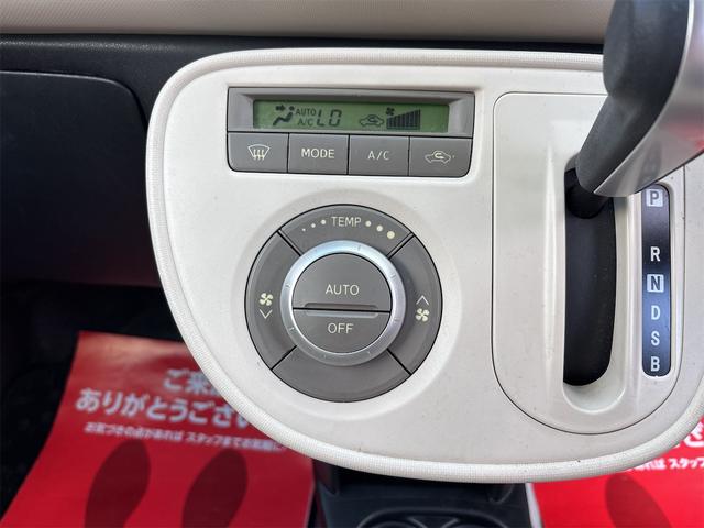 ミラココア ココアプラスＸ　《車検２年》基本装備フル装備／スマートキー／オートエアコン／アームレスト／ルーフレール／フォグランプ／ＣＤオーディオ／（18枚目）