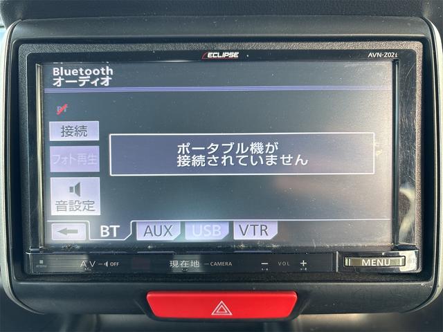 N-BOXカスタム G・Lパッケージ 《4WD》《車検2年》《走行95200キロ》プッシュスタート/スマートキースペアキー//SDナビTVフルセグBluetooth/HIDオートライトフォグ/パワースライドドア/ETC/純正フルエアロ(19枚目)