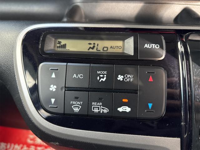 N-BOXカスタム G・Lパッケージ 《4WD》《車検2年》《走行95200キロ》プッシュスタート/スマートキースペアキー//SDナビTVフルセグBluetooth/HIDオートライトフォグ/パワースライドドア/ETC/純正フルエアロ(20枚目)