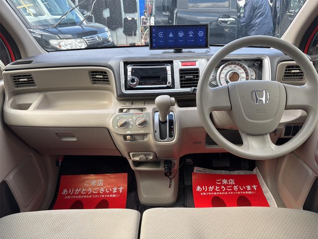 ライフ G 《走行58200キロ》《車検令和9年4月》基本装備/フル装備/キーレス/アームレスト/バックカメラ/電動式格納ドアミラー/プライバシーガラス/CDオーディオ/(10枚目)