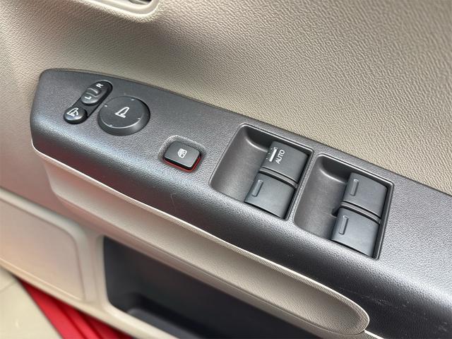 ライフ G 《走行58200キロ》《車検令和9年4月》基本装備/フル装備/キーレス/アームレスト/バックカメラ/電動式格納ドアミラー/プライバシーガラス/CDオーディオ/(21枚目)