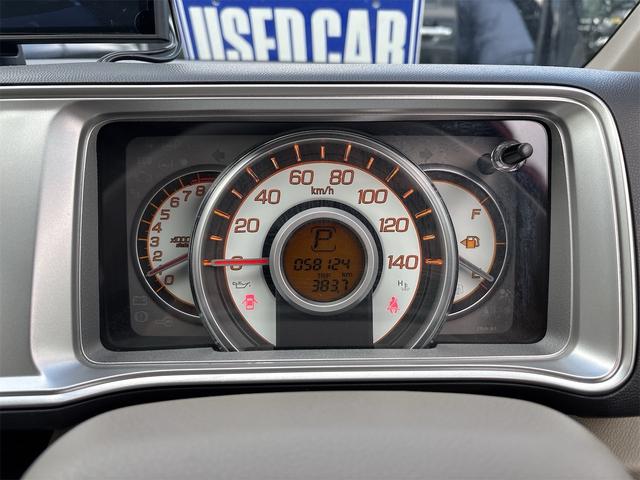 ライフ G 《走行58200キロ》《車検令和9年4月》基本装備/フル装備/キーレス/アームレスト/バックカメラ/電動式格納ドアミラー/プライバシーガラス/CDオーディオ/(23枚目)