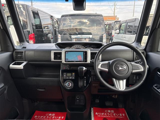 ウェイク GターボSAII 《4WDターボ》《後期モデル》《車検2年》SDナビTVフルセグBluetooth/衝突軽減ブレーキシステム/革巻きステアリング/シートヒーター/両側パワースライドドア/Pスタート/スマートキー/ETC(12枚目)