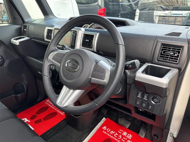 ウェイク GターボSAII 《4WDターボ》《後期モデル》《車検2年》SDナビTVフルセグBluetooth/衝突軽減ブレーキシステム/革巻きステアリング/シートヒーター/両側パワースライドドア/Pスタート/スマートキー/ETC(13枚目)