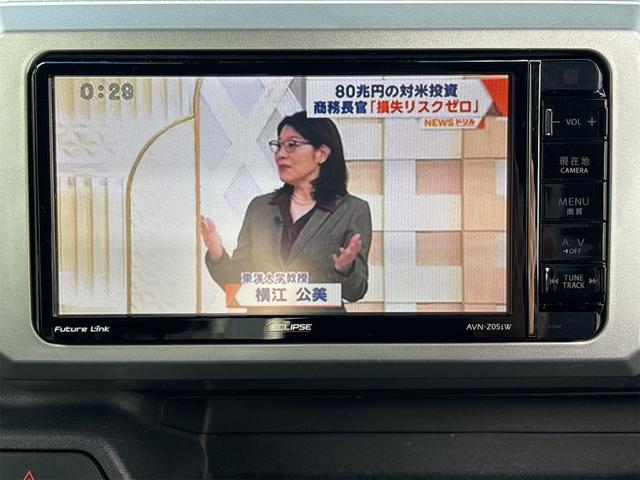 ウェイク GターボSAII 《4WDターボ》《後期モデル》《車検2年》SDナビTVフルセグBluetooth/衝突軽減ブレーキシステム/革巻きステアリング/シートヒーター/両側パワースライドドア/Pスタート/スマートキー/ETC(18枚目)