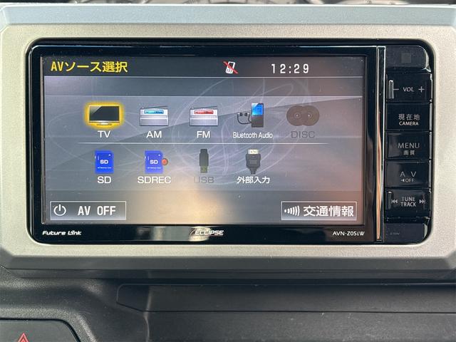 ウェイク GターボSAII 《4WDターボ》《後期モデル》《車検2年》SDナビTVフルセグBluetooth/衝突軽減ブレーキシステム/革巻きステアリング/シートヒーター/両側パワースライドドア/Pスタート/スマートキー/ETC(19枚目)