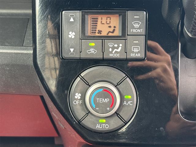 ウェイク GターボSAII 《4WDターボ》《後期モデル》《車検2年》SDナビTVフルセグBluetooth/衝突軽減ブレーキシステム/革巻きステアリング/シートヒーター/両側パワースライドドア/Pスタート/スマートキー/ETC(20枚目)