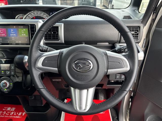 ウェイク GターボSAII 《4WDターボ》《後期モデル》《車検2年》SDナビTVフルセグBluetooth/衝突軽減ブレーキシステム/革巻きステアリング/シートヒーター/両側パワースライドドア/Pスタート/スマートキー/ETC(21枚目)