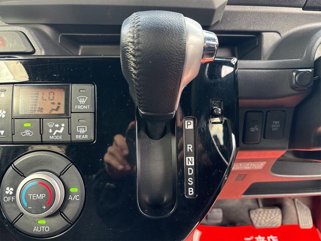 ウェイク GターボSAII 《4WDターボ》《後期モデル》《車検2年》SDナビTVフルセグBluetooth/衝突軽減ブレーキシステム/革巻きステアリング/シートヒーター/両側パワースライドドア/Pスタート/スマートキー/ETC(23枚目)