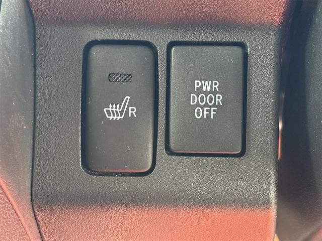 ウェイク GターボSAII 《4WDターボ》《後期モデル》《車検2年》SDナビTVフルセグBluetooth/衝突軽減ブレーキシステム/革巻きステアリング/シートヒーター/両側パワースライドドア/Pスタート/スマートキー/ETC(27枚目)