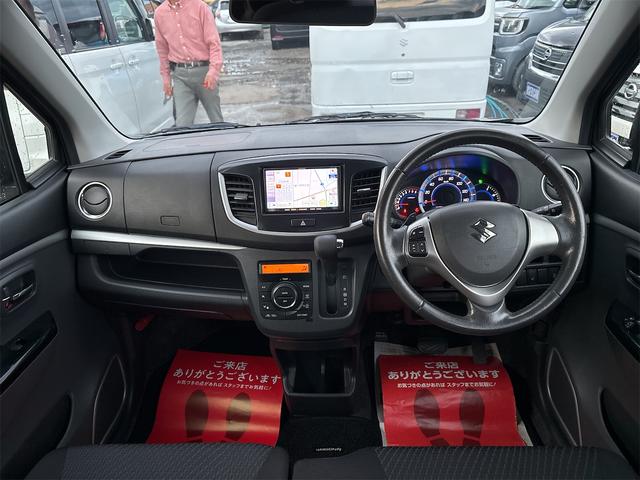 ワゴンRスティングレー T 《走行54600キロ》《4WDターボ》《車検2年》純正フルエアロ15インチAW/プッシュスタート/スマートキー/オートエアコン//革巻きステア/HIDオートライトフォグ/SDナビTV/シートヒーター/(12枚目)