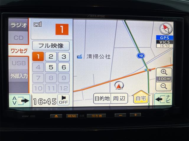 ワゴンRスティングレー T 《走行54600キロ》《4WDターボ》《車検2年》純正フルエアロ15インチAW/プッシュスタート/スマートキー/オートエアコン//革巻きステア/HIDオートライトフォグ/SDナビTV/シートヒーター/(17枚目)
