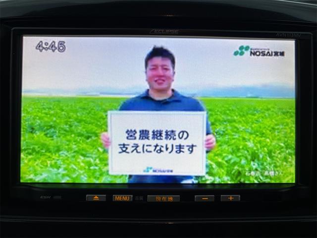 ワゴンRスティングレー T 《走行54600キロ》《4WDターボ》《車検2年》純正フルエアロ15インチAW/プッシュスタート/スマートキー/オートエアコン//革巻きステア/HIDオートライトフォグ/SDナビTV/シートヒーター/(18枚目)