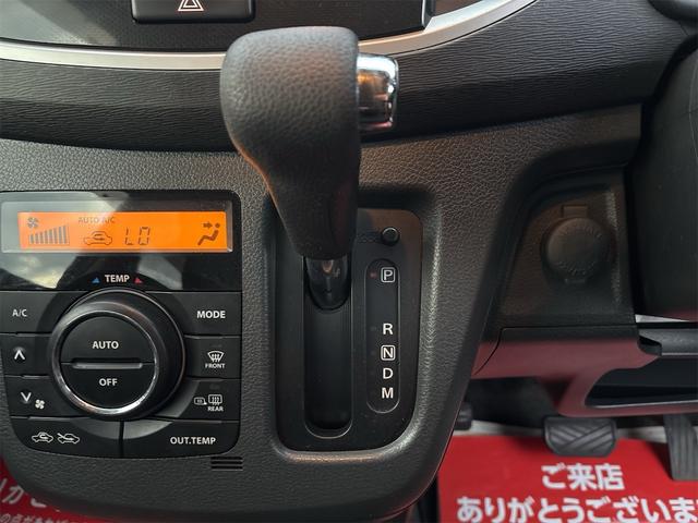 ワゴンRスティングレー T 《走行54600キロ》《4WDターボ》《車検2年》純正フルエアロ15インチAW/プッシュスタート/スマートキー/オートエアコン//革巻きステア/HIDオートライトフォグ/SDナビTV/シートヒーター/(25枚目)