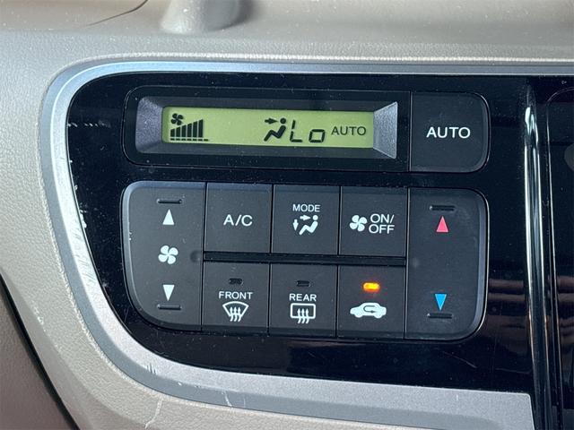 N-BOX G・Lパッケージ 《走行65000キロ》《車検2年》パワースライドア/ステアリングコントロール/プッシュスタート/スマートキー/スペアキー有/CDオーディオ/オートエアコン/(16枚目)