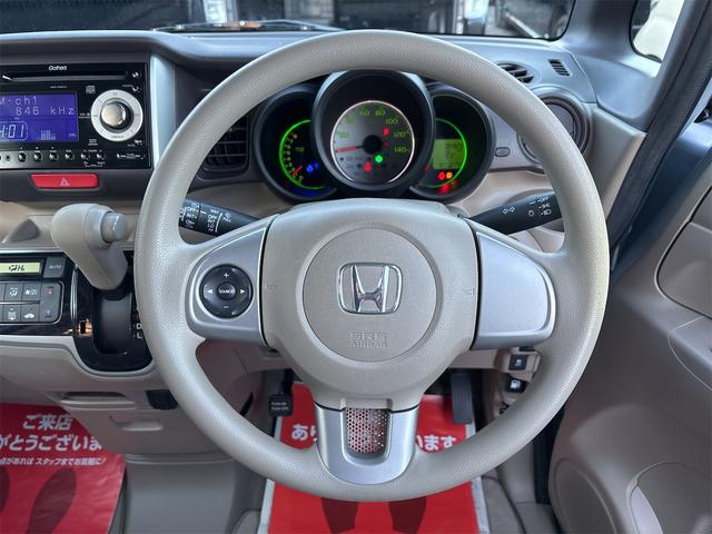 N-BOX G・Lパッケージ 《走行65000キロ》《車検2年》パワースライドア/ステアリングコントロール/プッシュスタート/スマートキー/スペアキー有/CDオーディオ/オートエアコン/(17枚目)